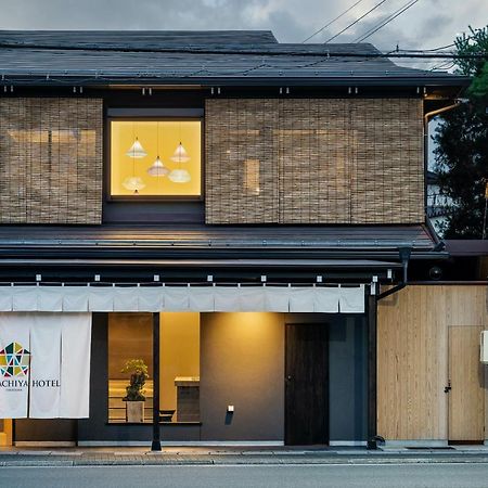 ザ・町家ホテル高山 エクステリア 写真